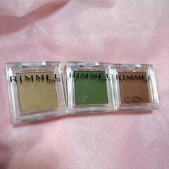 リンメル　ワンダーキューブアイシャドウマット3個セット