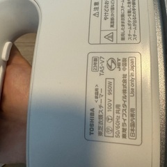 TOSHIBA衣類スチーマー　TAS-V7の画像