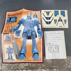 タカラ　巨神ゴーグ　ジャイアントゴーグの画像