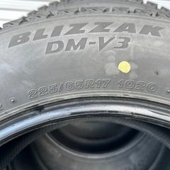 最終値下げ！！ブリジストン225/65/17 4本セットDM-V3 の画像