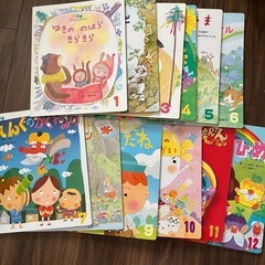 2017-2018  おはなし　ひかりのくに　絵本