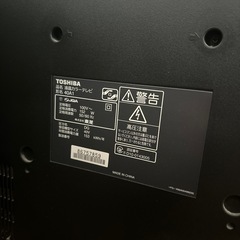 【今週まで！】東芝 TOSHIBA テレビ 40インチ 大型の画像