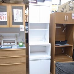 143/610 スリム オープン食器棚 キッチン収納 