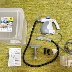IRISスチームクリーナーコンパクトタイプ(収納ケース付)
