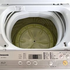 売切りセール！美品 パナソニック 5.0kg 全自動洗濯機 NA-F50B12 2018年製 ホワイト 2-3人家族対応！の画像