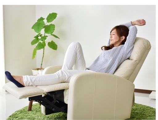 リクライニングチェア