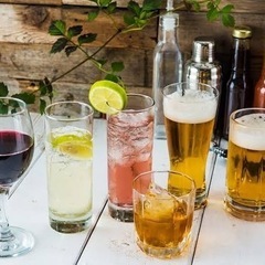 お酒好きな人募集します