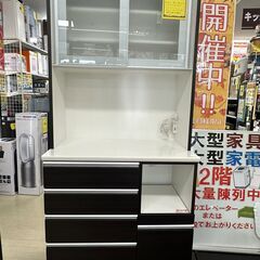 ジモティ来店特価!!　　食器棚　ニトリ　ダークブラウン　　J-10153