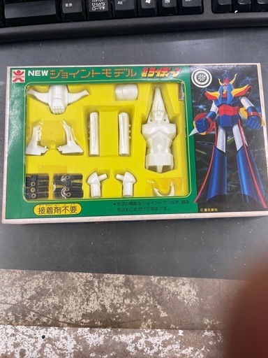 バンダイ　ジョイントモデル　勇者ライディーン