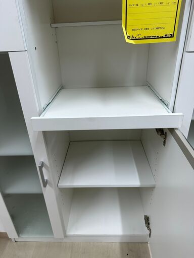 ジモティ来店特価!!　　キッチンカウンター　ニトリ　ホワイト　　J-10154
