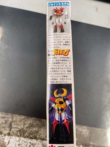 バンダイ　ジョイントモデル　大空魔竜ガイキング
