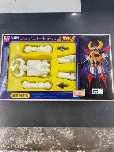 バンダイ　ジョイントモデル　大空魔竜ガイキング