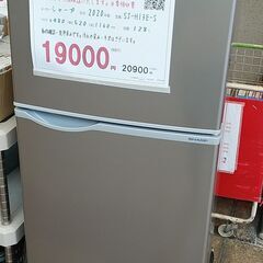 赤字セール！3か月間保証☆配達有り！15000円(税抜）シャープ 2ドア 冷蔵庫 128L シルバー 2020年製