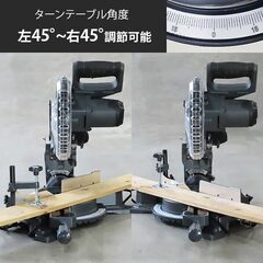 卓上スライド丸ノコ 18V充電式 TS-1810＋2Ahバッテリー＋充電器＋替え刃セットの画像
