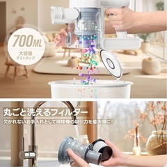 決まりました🙇Leacco コードレス掃除機の画像