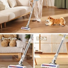 決まりました🙇Leacco コードレス掃除機の画像