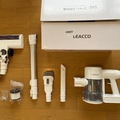 決まりました🙇Leacco コードレス掃除機の画像