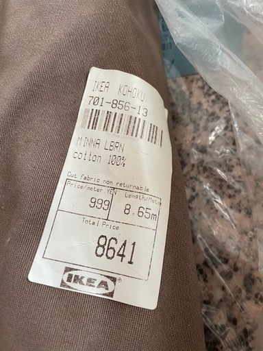 大きな布　一本千円