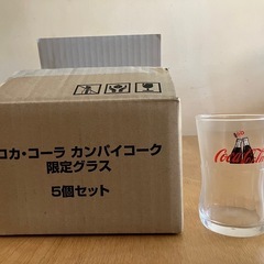 コカ•コーラ　ノベルティ　グラス　5個セット