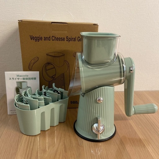 Maccvio スライサー 千切りスライサー 野菜カッター 5-in-1調理器具