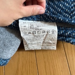 カーペット（受け取りの方決まりました）
の画像