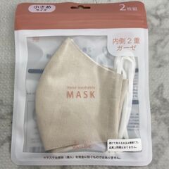 未開封・新品 在庫3点あり ガーゼマスク 各110円 店舗販売 ...