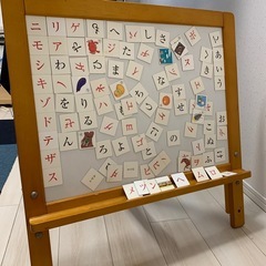 ホワイトボード