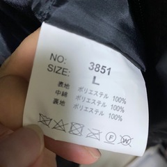 #3380 メンズ　ナイロンジャケット　Lの画像