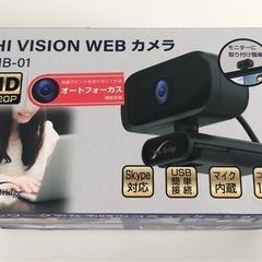 【未使用品】ニューブリッジ New Bridge ハイビジョンW...