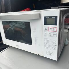 電子レンジ差し上げます。　JM-FH18G