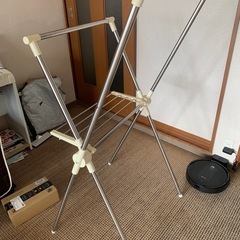 折りたたみ式洗濯物干し　