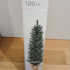 クリスマスツリー