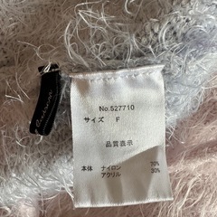 ニットトップスの画像