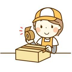【効率よく高時給で稼ぐ❗最高時給1,540円🪂】検査・ラベル貼り...