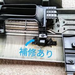 ワゴンR  MH 21Sメッキグリルの画像
