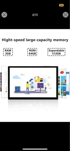 Android 14タブレット新品値下げしました。