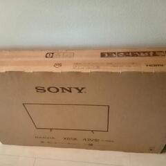 新品　SONY液晶テレビ BRAVIA(ブラビア) KJ-43X...
