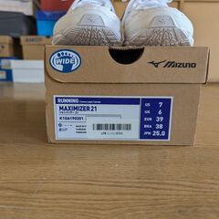 D255　mizuno ランニングシューズ マキシマイザー 21...