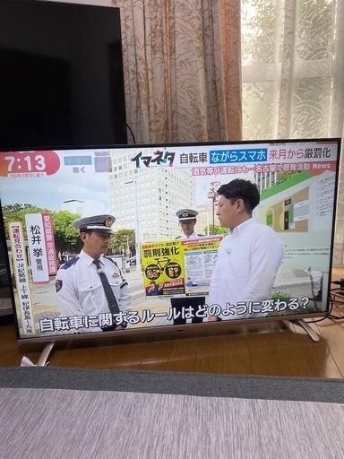 美品！高年式！早い者勝ち！保証付き！4k43インチ液晶テレビ