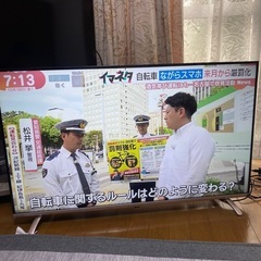 美品！高年式！早い者勝ち！保証付き！4k43インチ液晶テレビ