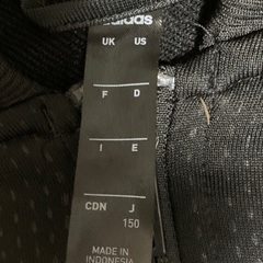 中古品　アディダスジャージ上着　150の画像