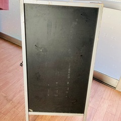 【ジャンク品】立て看板(黒板)