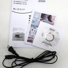 【ヤ取終了10/25】≪C262ジ≫通電OK EPSON/エプソン ビジネスプリンター PX-M6011F 印刷枚数約19464枚 プリンター 事務用品/OA用品 現状品の画像