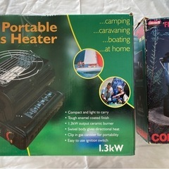 アウトドア&防災用品 