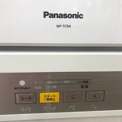 ✨🤩値下げ🤩パナソニック　中古　NP-TCR4　食器洗い乾燥機　21年式✨うるま市田場✨の画像