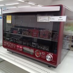 ★ジモティ割あり★ SHARP オーブンレンジ  18年製 動作確認／クリーニング済み MT2685