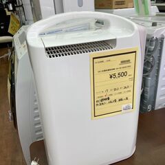 ★ジモティー割あり★衣類乾燥機/ｺﾛﾅ/2020/クリ-ニング済...