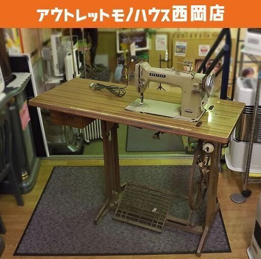 お値下げ中！ ブラザー 職業用ミシン TA2-B621 台付 脚付 動作未確認 ジャンク品 BROTHER 足踏み 工業用 札幌市 豊平区 西岡