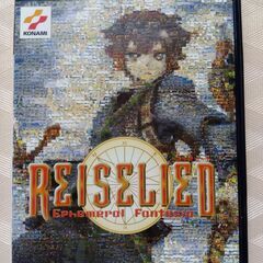 PS2★REISELIED★ライゼリード★コナミ