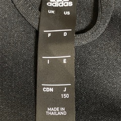 ①未使用品　タグに記名あり　アディダスジャージ上　150の画像